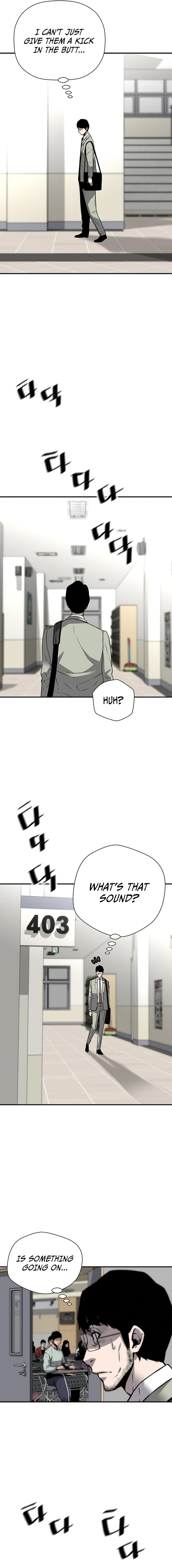 Page 12 of Chapter 142