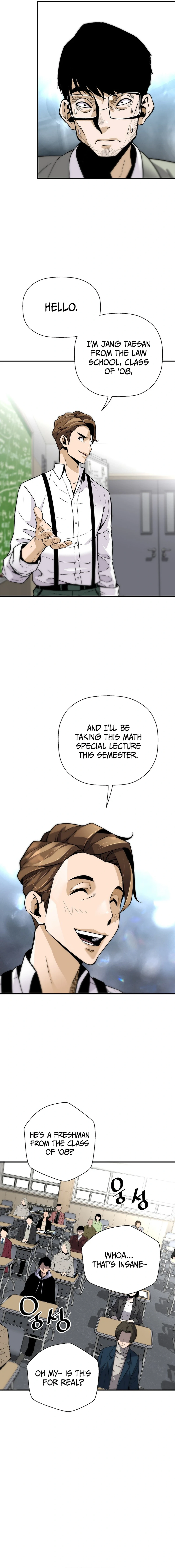 Page 17 of Chapter 142