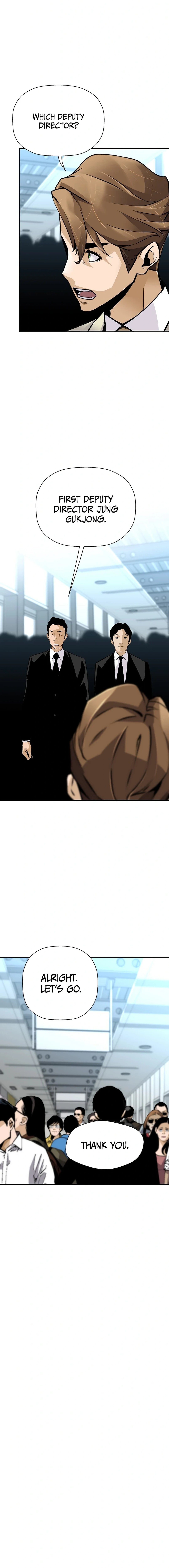 Page 16 of Chapter 143