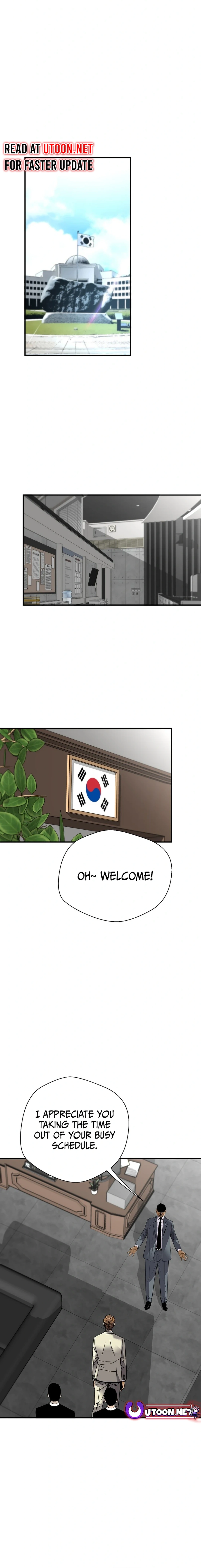Page 17 of Chapter 143