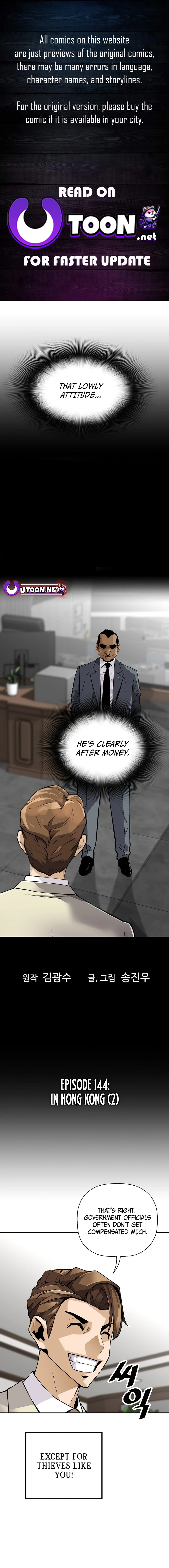Page 1 of Chapter 144