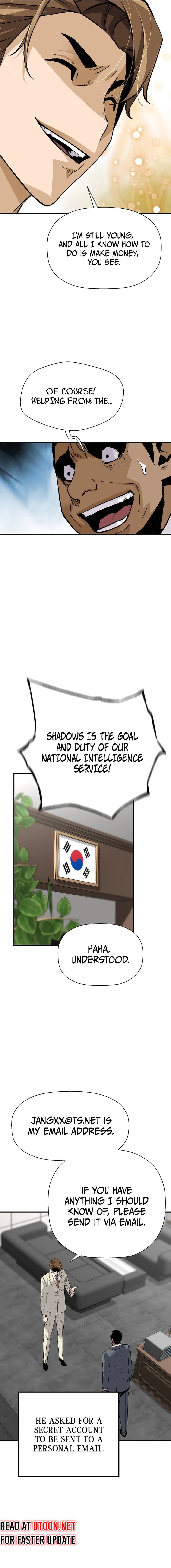 Page 6 of Chapter 144
