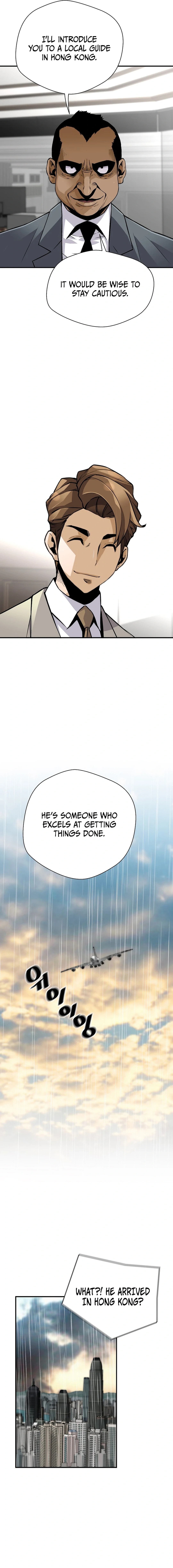 Page 8 of Chapter 144