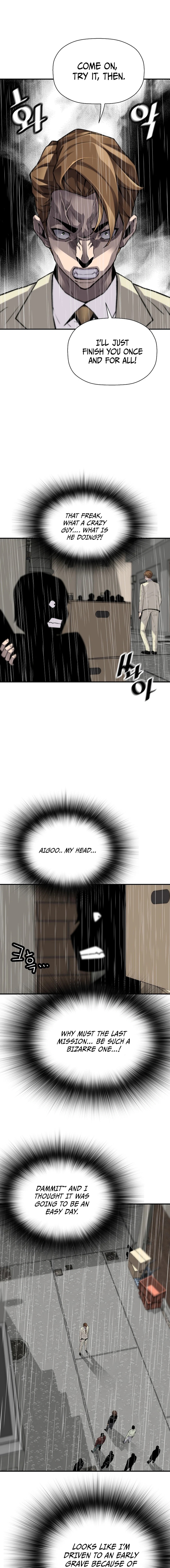 Page 12 of Chapter 145