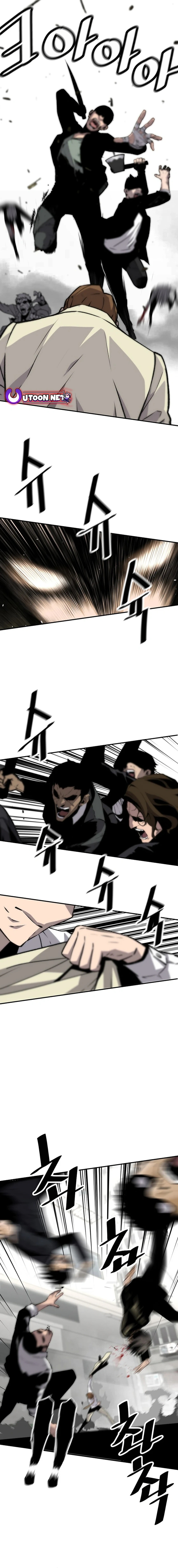 Page 14 of Chapter 145