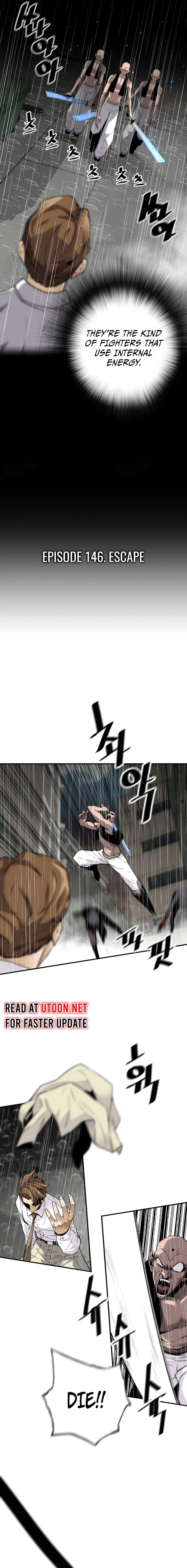 Page 2 of Chapter 146