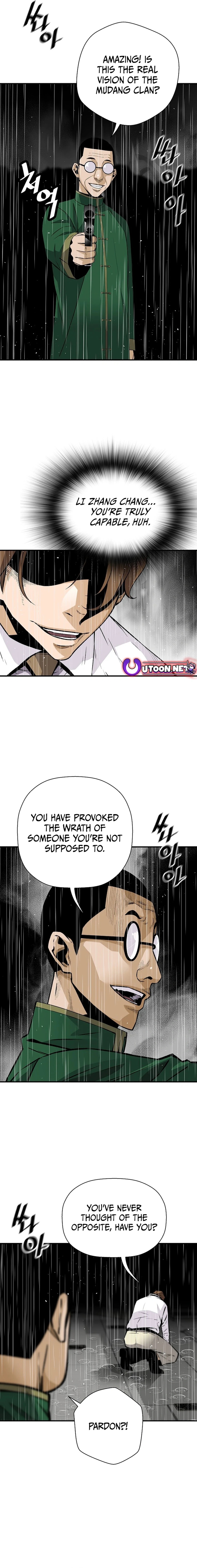 Page 7 of Chapter 146