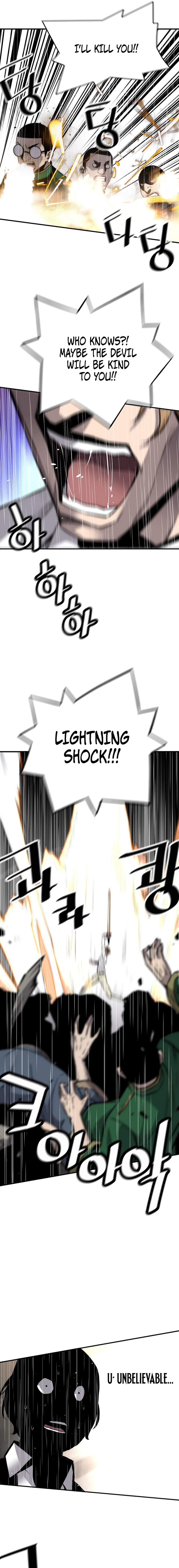 Page 10 of Chapter 146