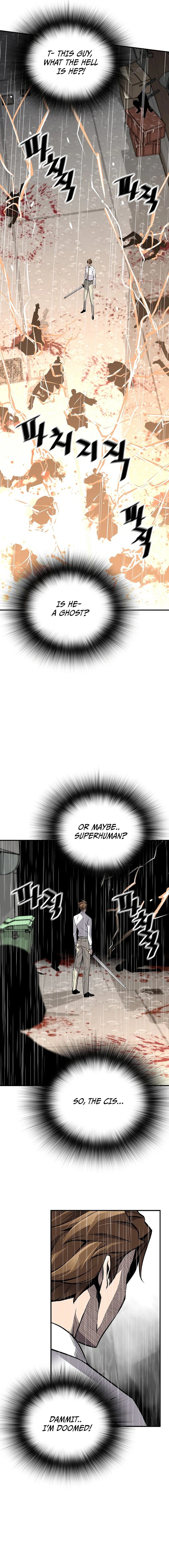 Page 12 of Chapter 146