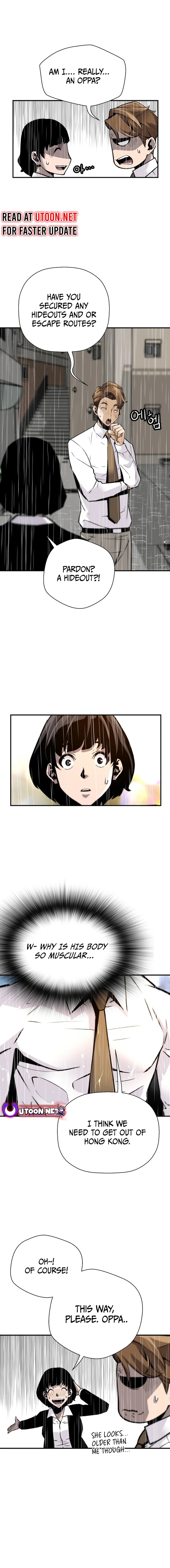 Page 15 of Chapter 146