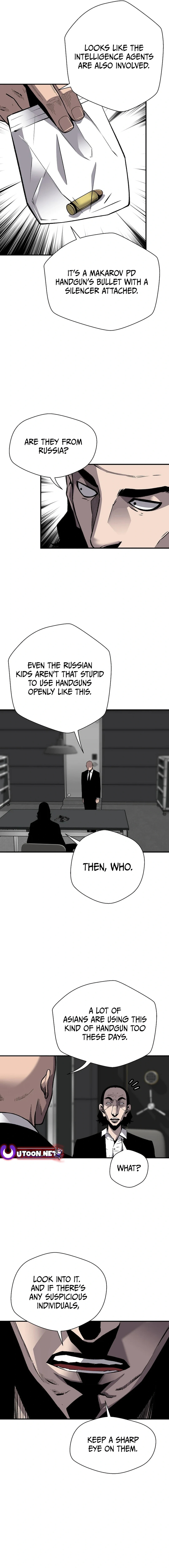 Page 19 of Chapter 146