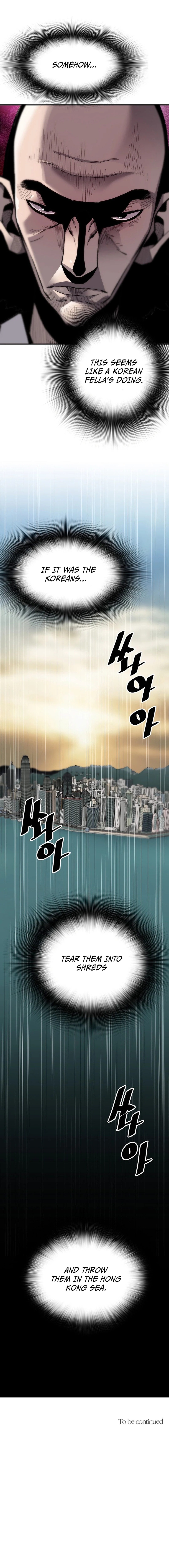 Page 20 of Chapter 146