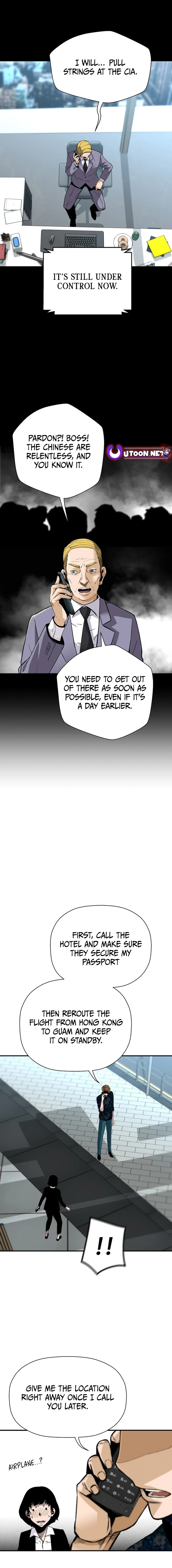 Page 7 of Chapter 147
