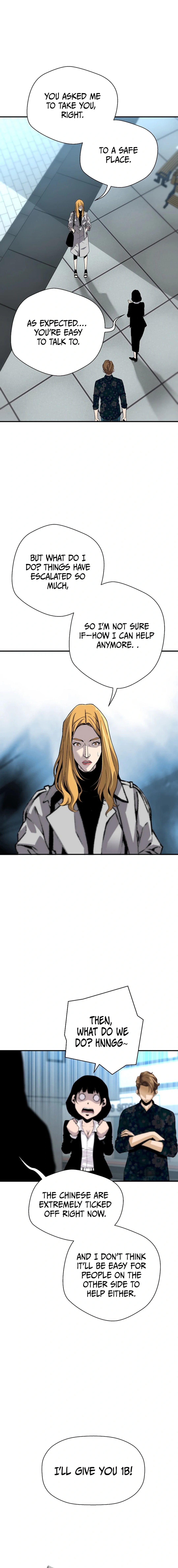 Page 11 of Chapter 147