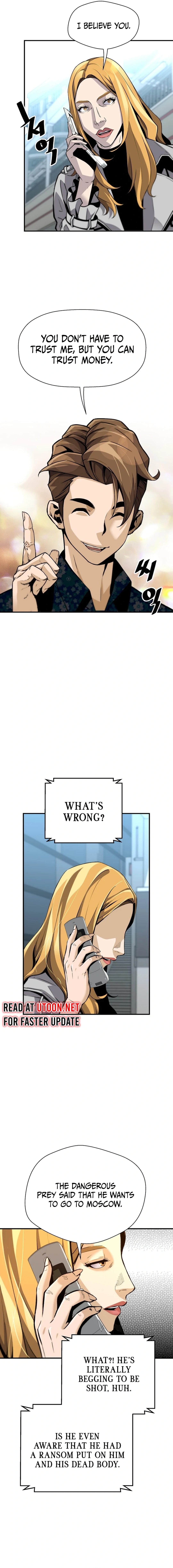 Page 14 of Chapter 147