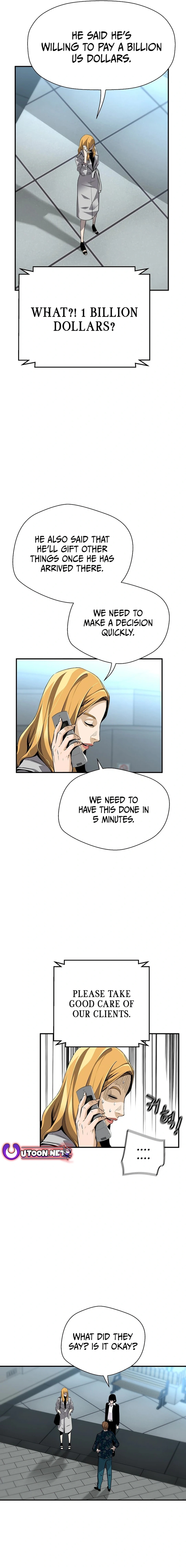 Page 15 of Chapter 147