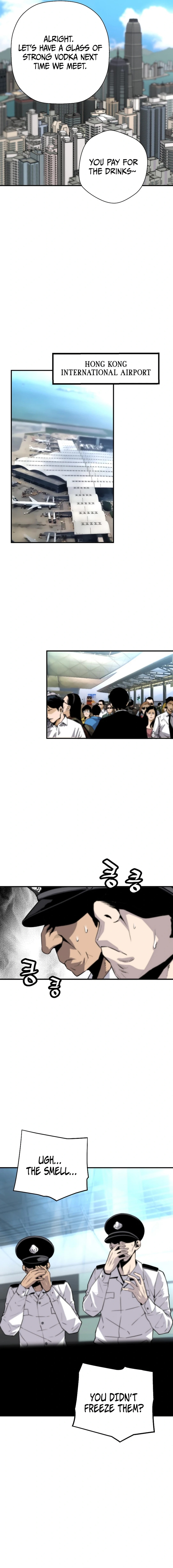 Page 17 of Chapter 147