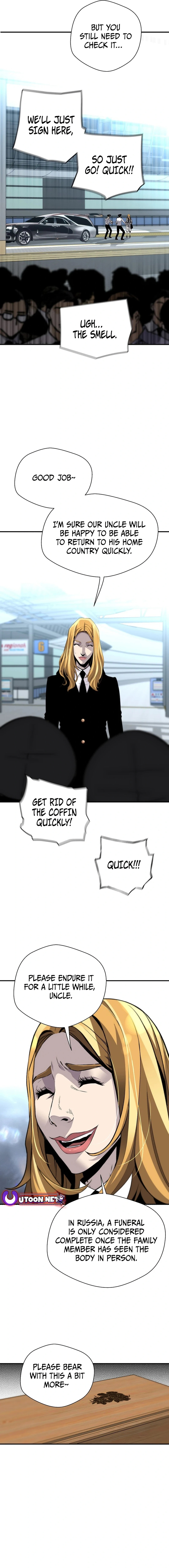 Page 19 of Chapter 147