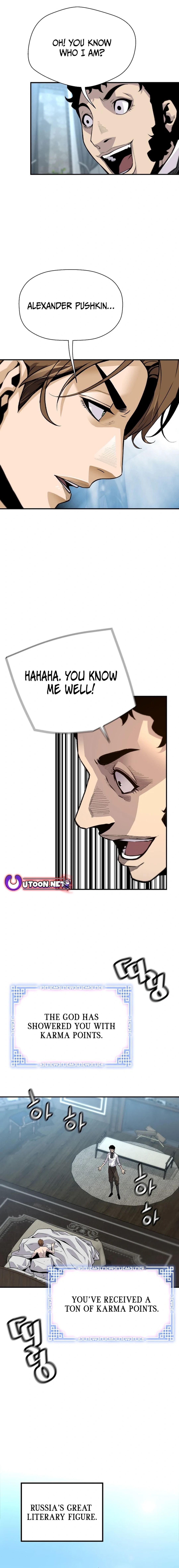 Page 5 of Chapter 149