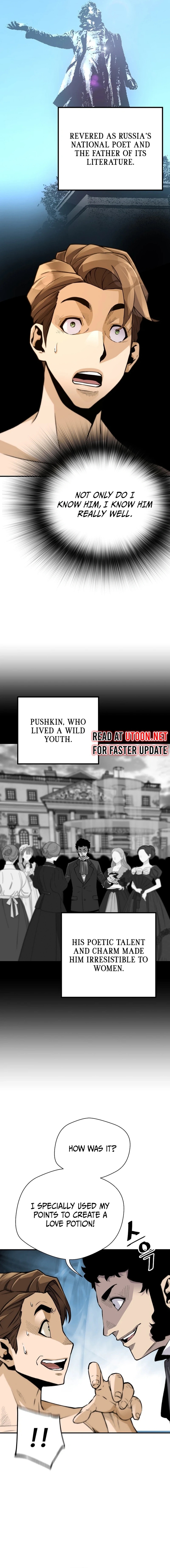 Page 6 of Chapter 149