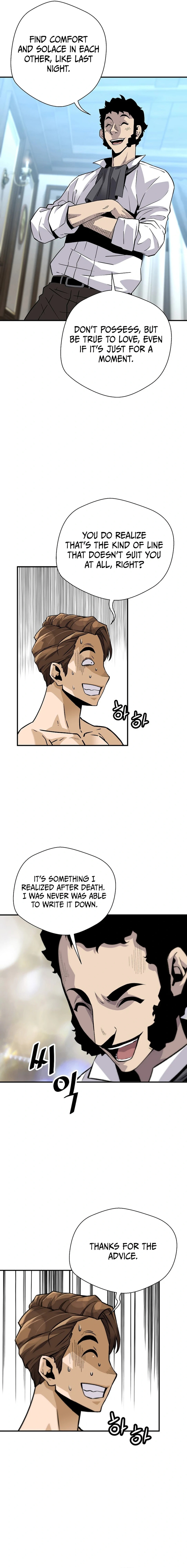 Page 8 of Chapter 149