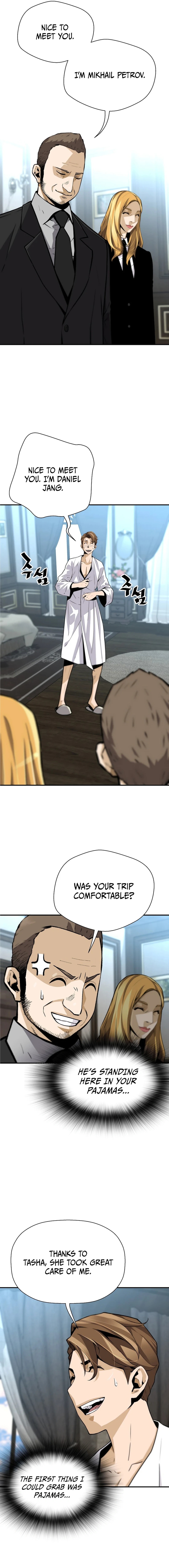 Page 12 of Chapter 149