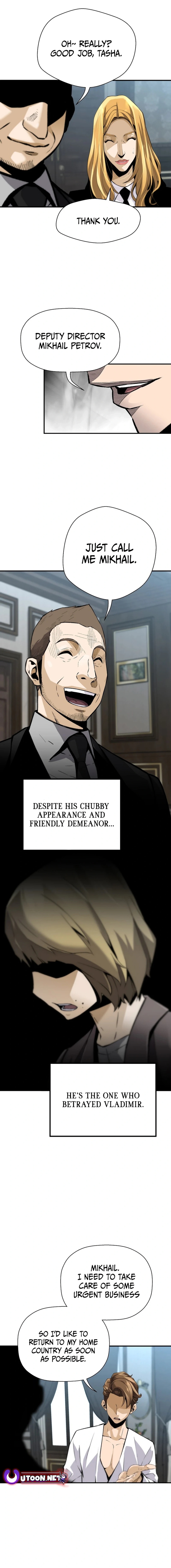 Page 13 of Chapter 149