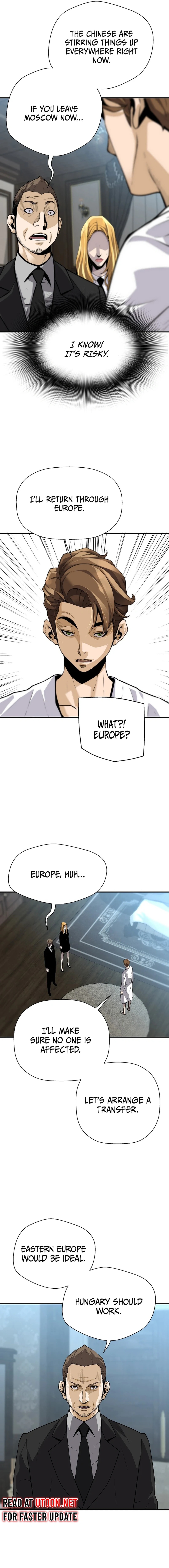 Page 14 of Chapter 149