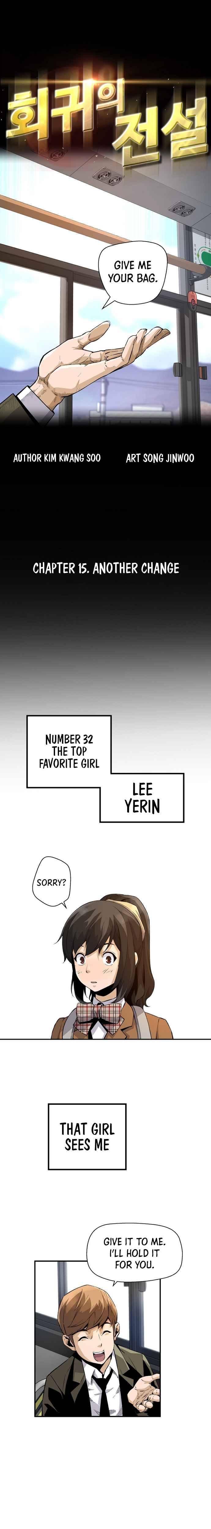 Page 3 of Chapter 15