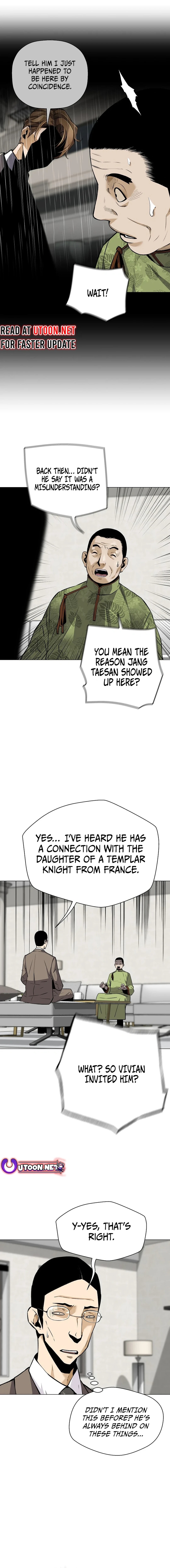 Page 15 of Chapter 150