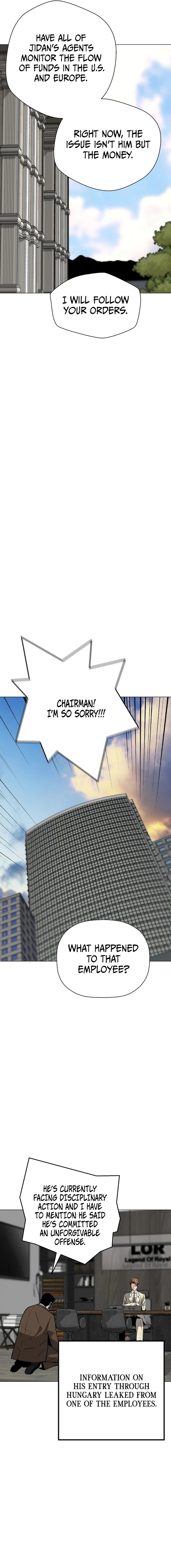 Page 17 of Chapter 150