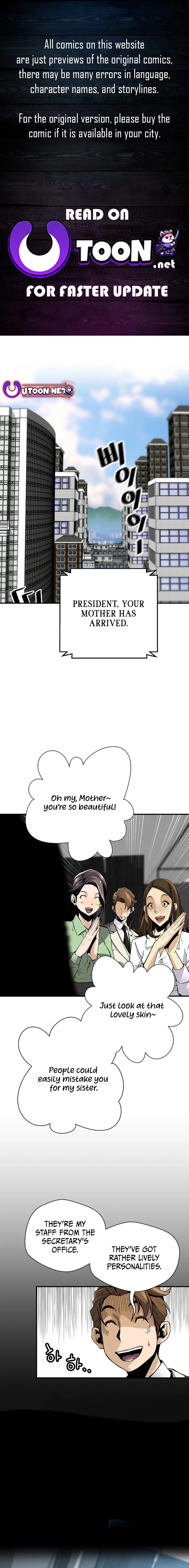Page 1 of Chapter 151
