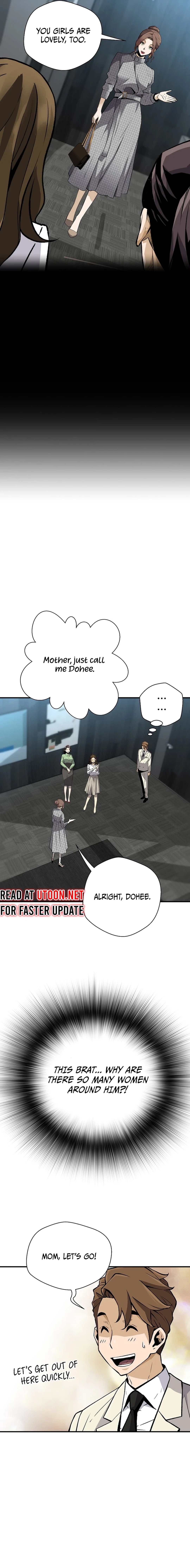 Page 2 of Chapter 151