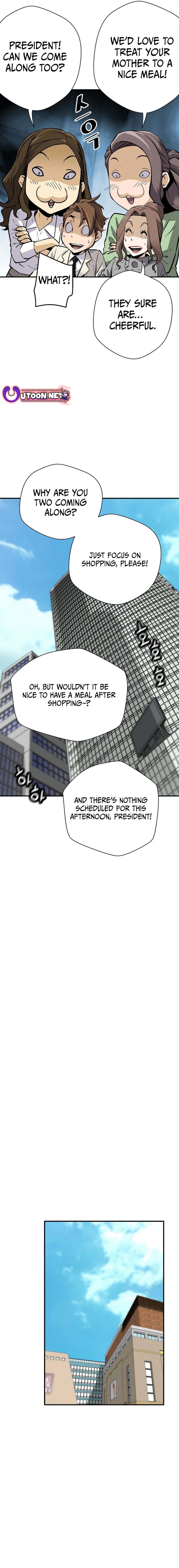 Page 3 of Chapter 151