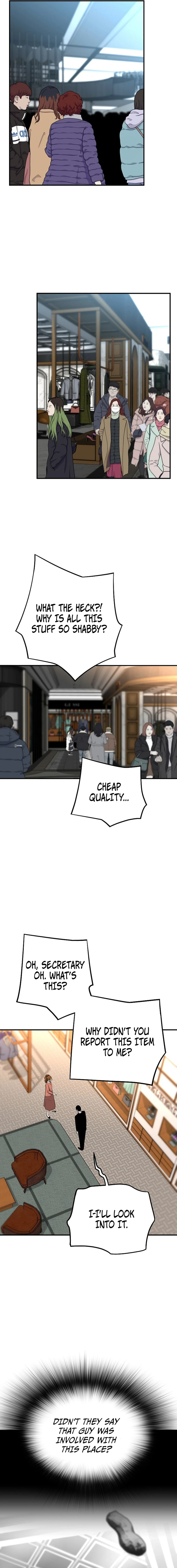 Page 4 of Chapter 151