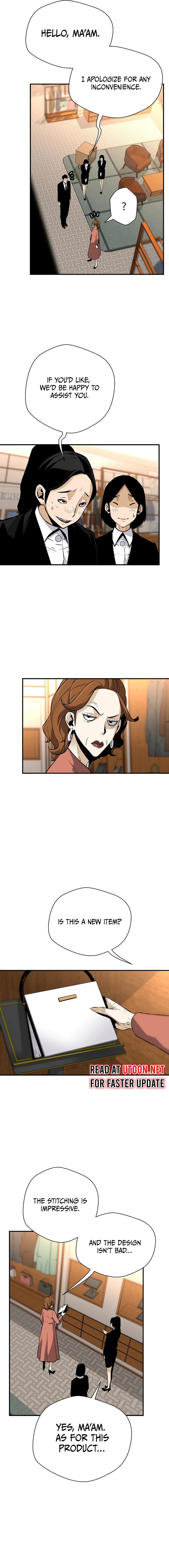 Page 6 of Chapter 151