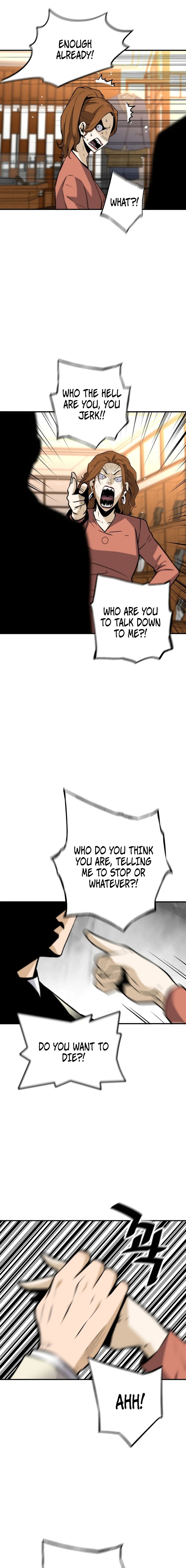 Page 12 of Chapter 151