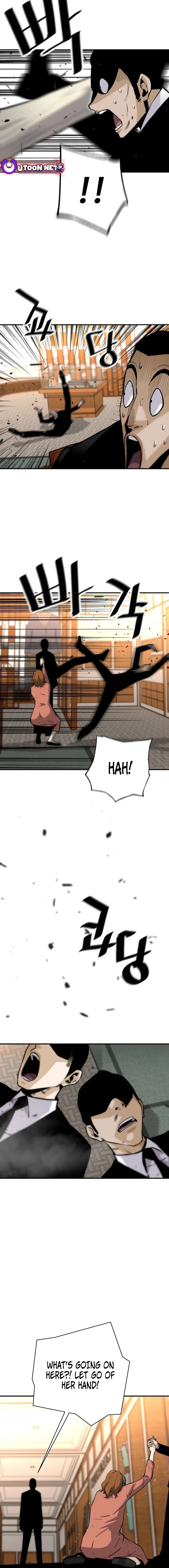 Page 14 of Chapter 151