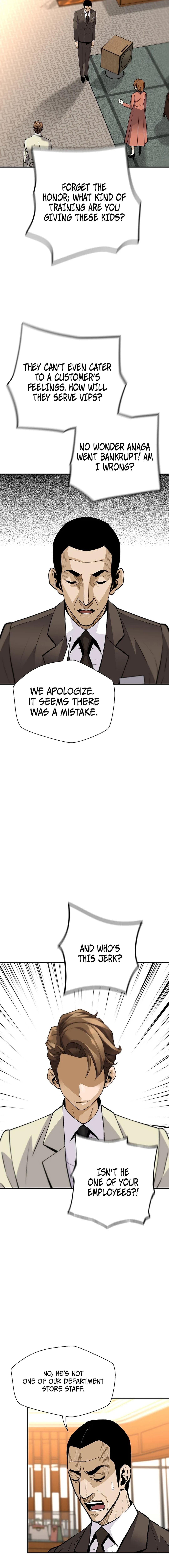 Page 16 of Chapter 151