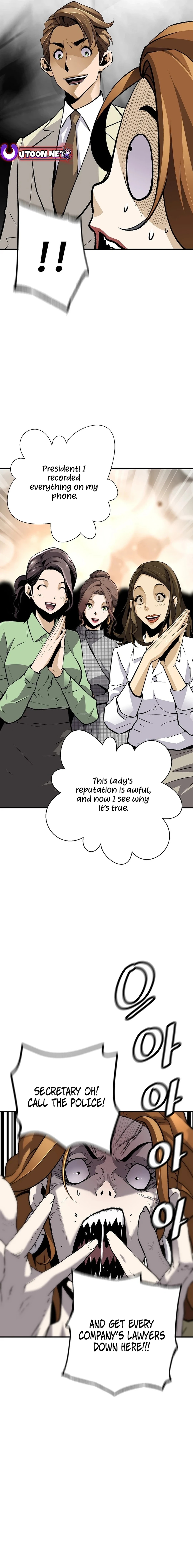 Page 18 of Chapter 151