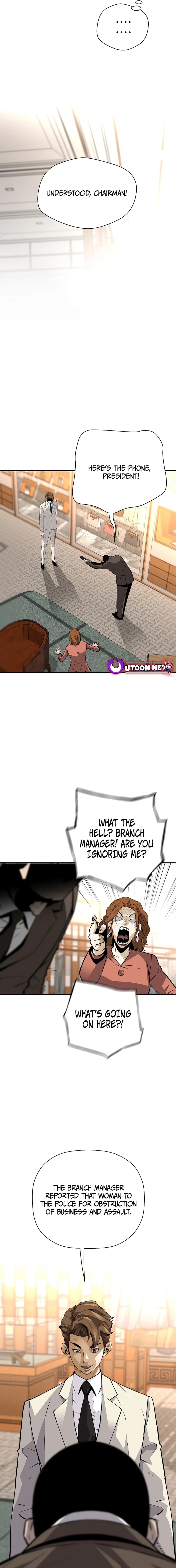 Page 5 of Chapter 152