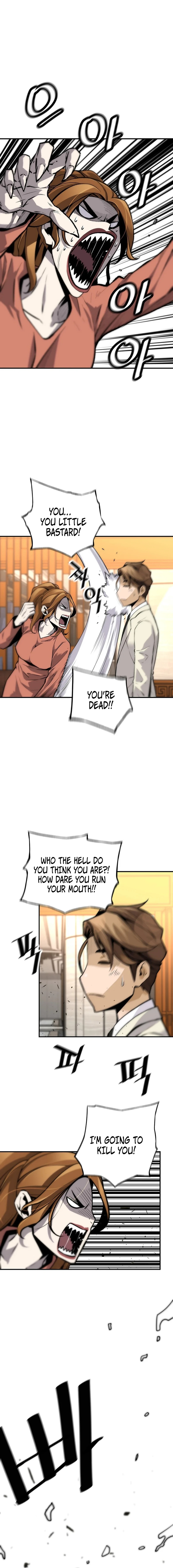 Page 7 of Chapter 152