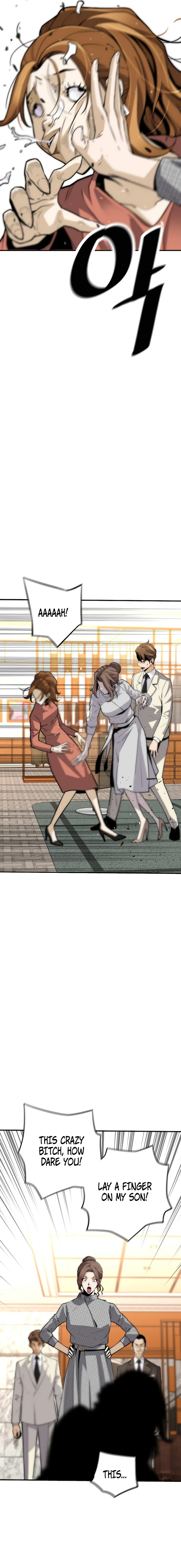 Page 8 of Chapter 152