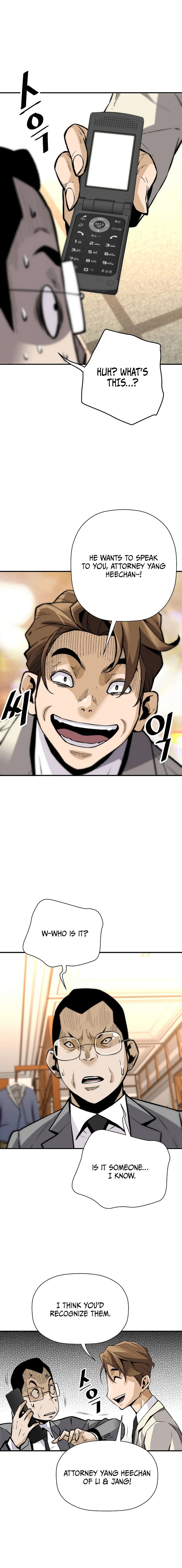 Page 17 of Chapter 152