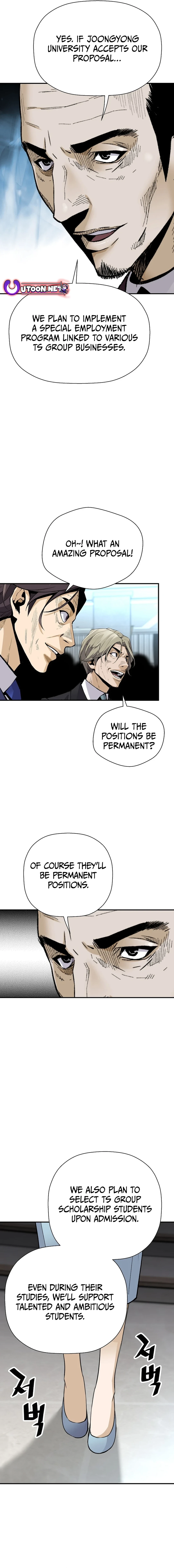 Page 12 of Chapter 153
