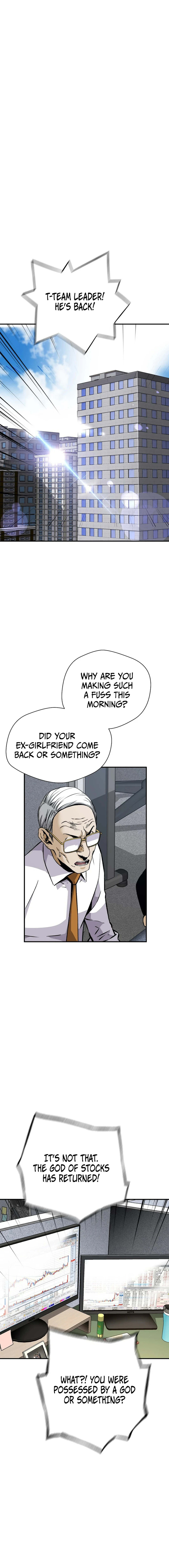 Page 14 of Chapter 153