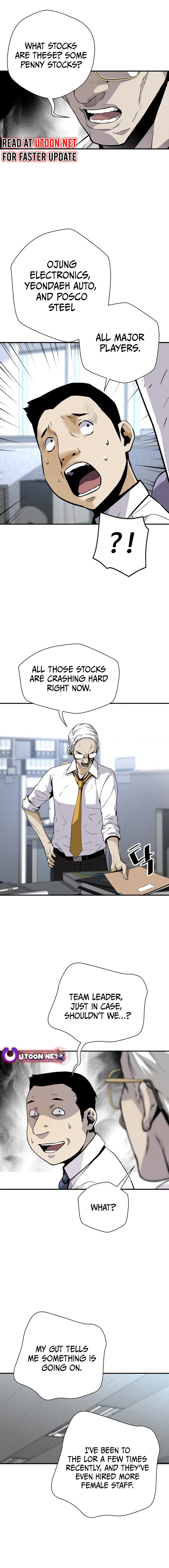 Page 17 of Chapter 153