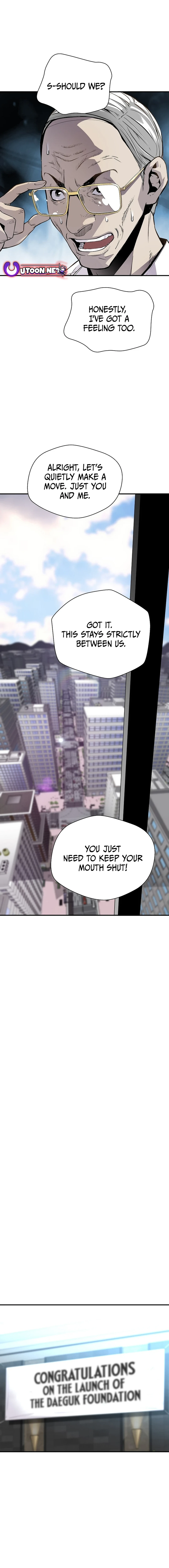 Page 18 of Chapter 153