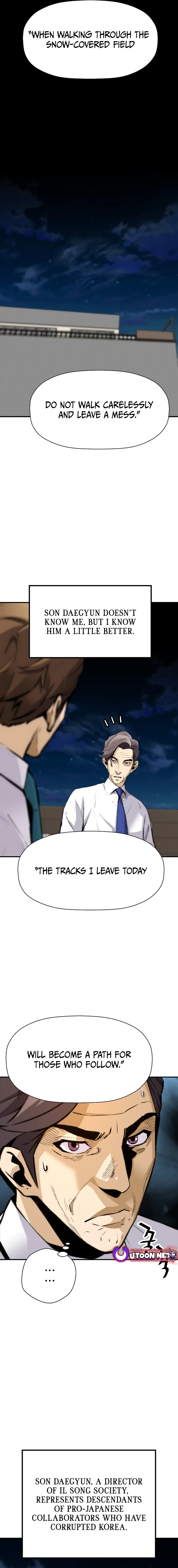 Page 15 of Chapter 154