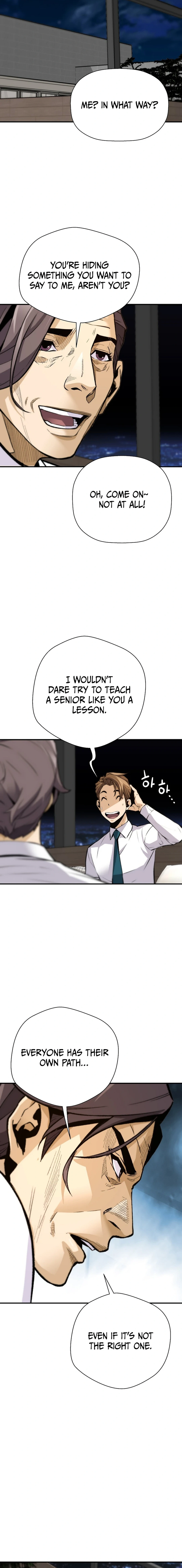 Page 17 of Chapter 154